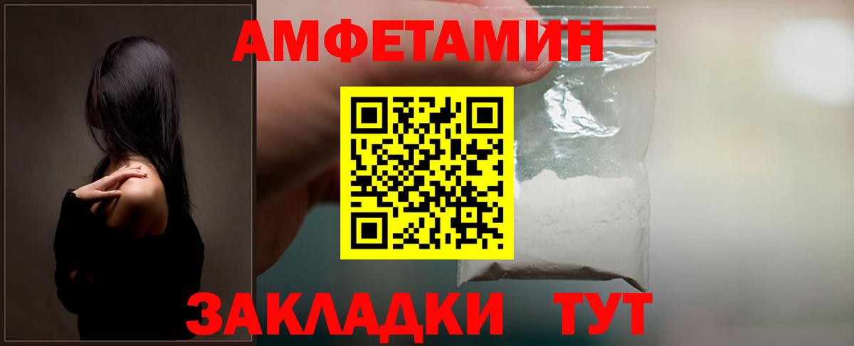 Каннабис  Гашиш  Вход с VPN  Cocaine  Нягань  МЕФ  