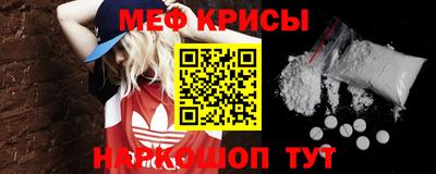 каннабис Татарск