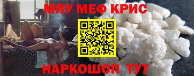 каннабис Татарск