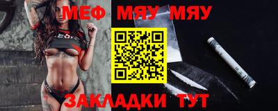 кокаин премиум Тулун