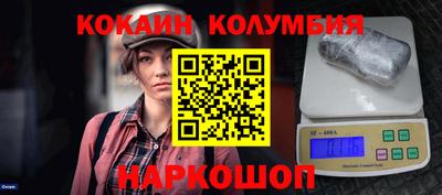меф VHQ Тара