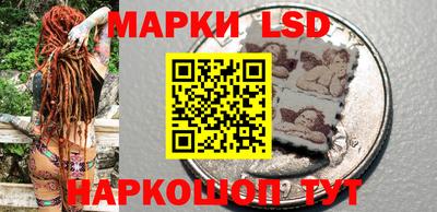 каннабис Татарск