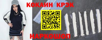 меф Тверь