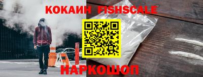 меф Тверь