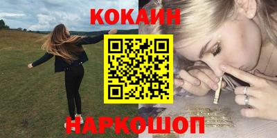 каннабис Татарск