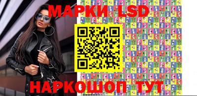 меф VHQ Тара
