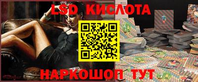 меф Тверь