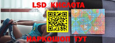 меф VHQ Тара