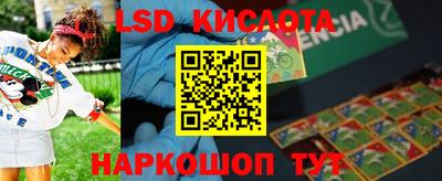 меф Тверь