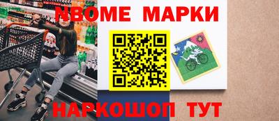 каннабис Татарск
