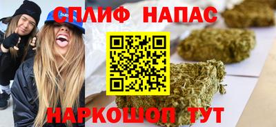 меф VHQ Тара