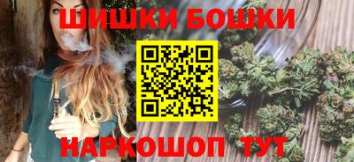 кокаин премиум Тулун