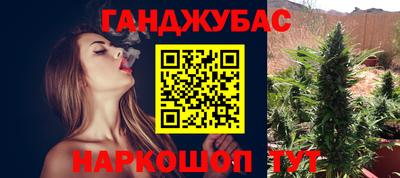 меф Тверь