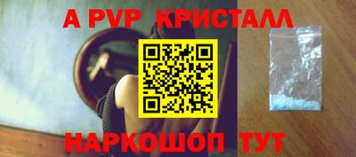 меф VHQ Тара