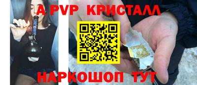 меф VHQ Тара
