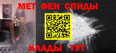 меф VHQ Тара