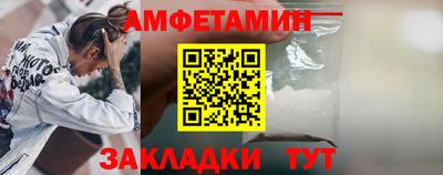 каннабис Татарск