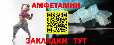 меф Тверь