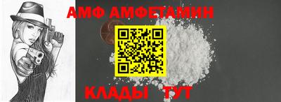 каннабис Татарск