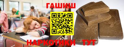 меф Тверь