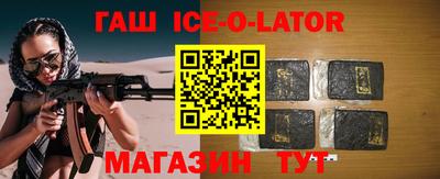 каннабис Татарск