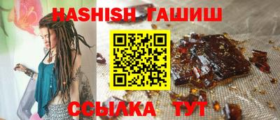 меф VHQ Тара