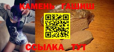 меф Тверь