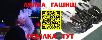 меф Тверь
