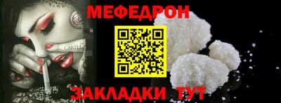 трава Тула